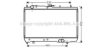 PRASCO KA2131 Radiator, engine cooling